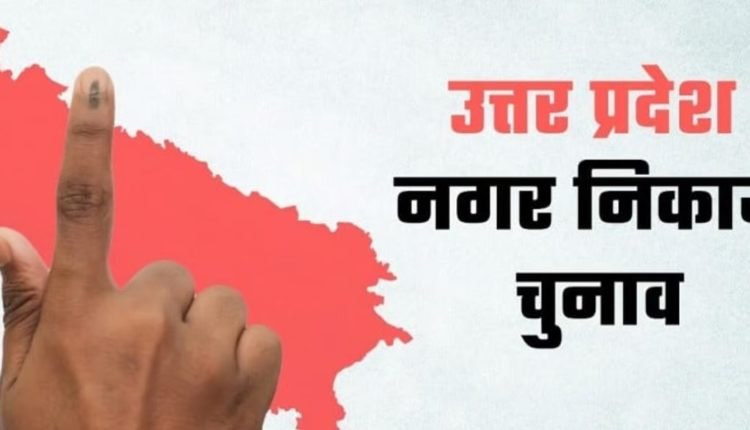 UP Nikay Chunav: Municipal elections dates announced, polling will be held in two phases; Results will come on May 13
